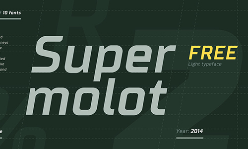 Super Molot